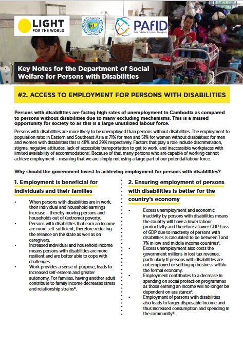 Policy brief 2's cover.