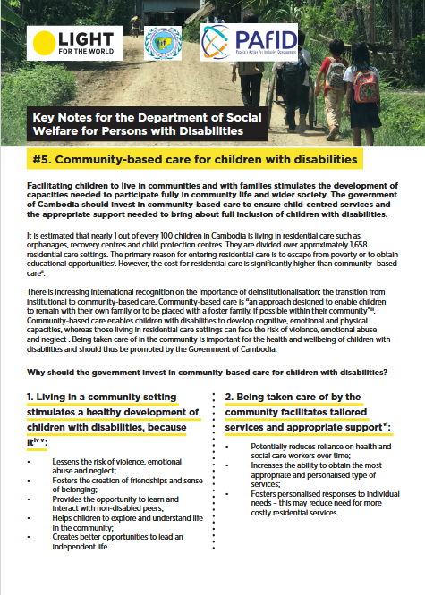 Policy brief 5's cover.