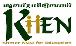 logo of KHEN org
