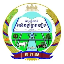 logo of National Institute of Agriculture